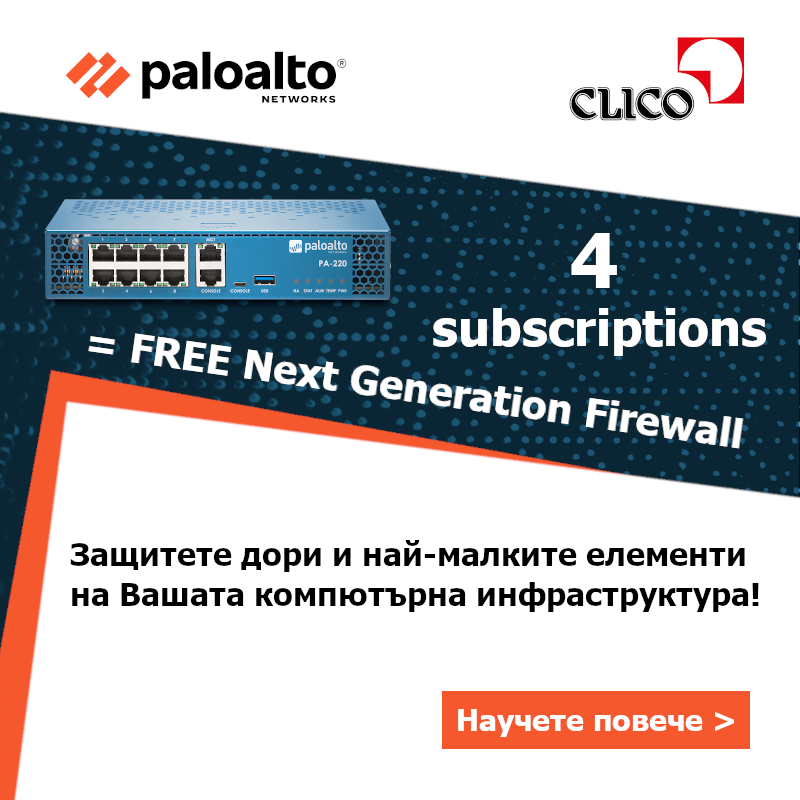 PaloAltoNetworks